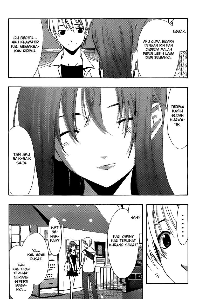 Chapter 254 - halaman 18