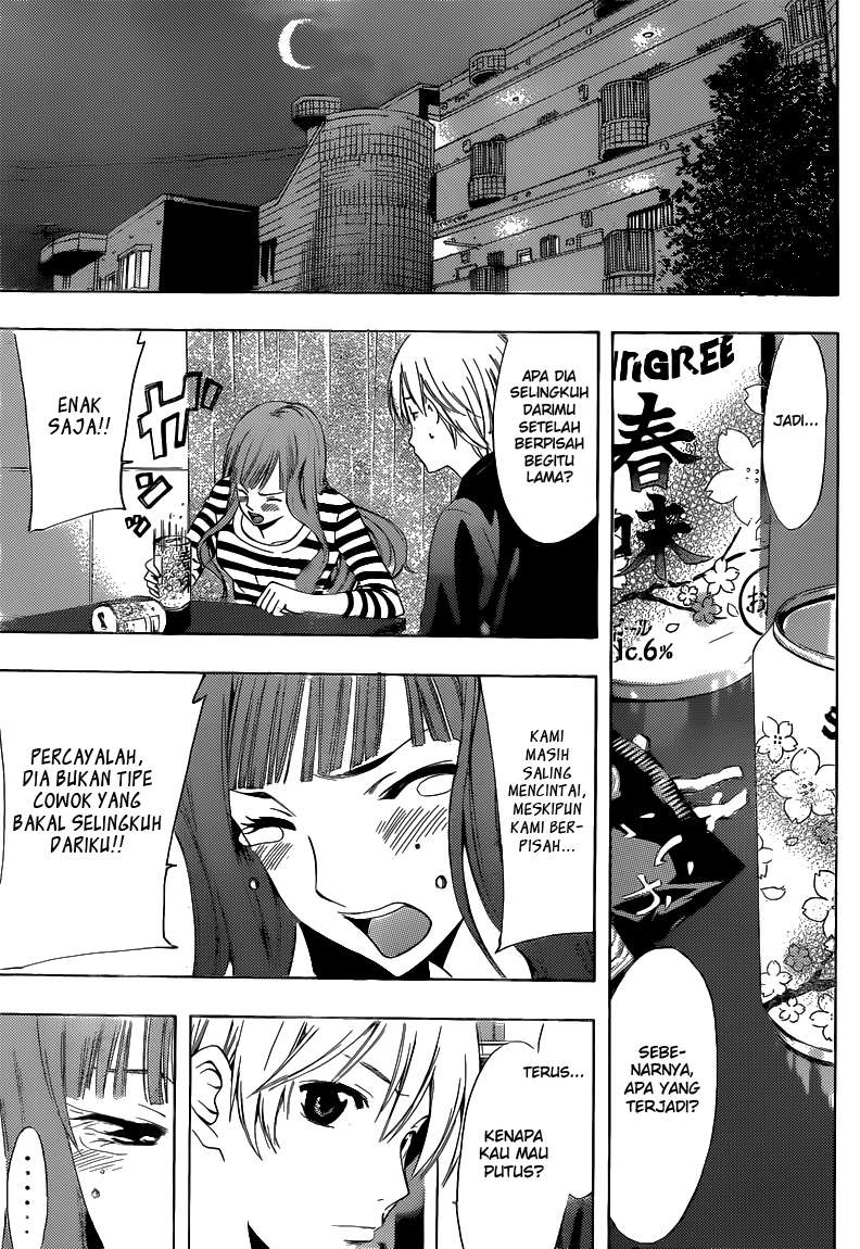 Chapter 254 - halaman 7