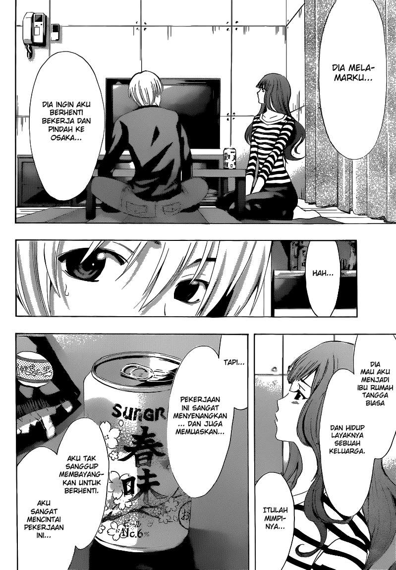 Chapter 254 - halaman 8