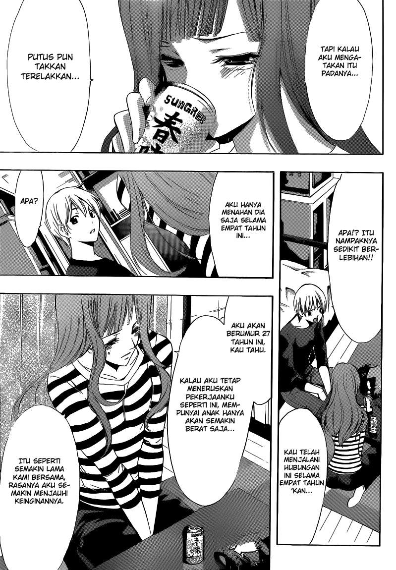 Chapter 254 - halaman 9
