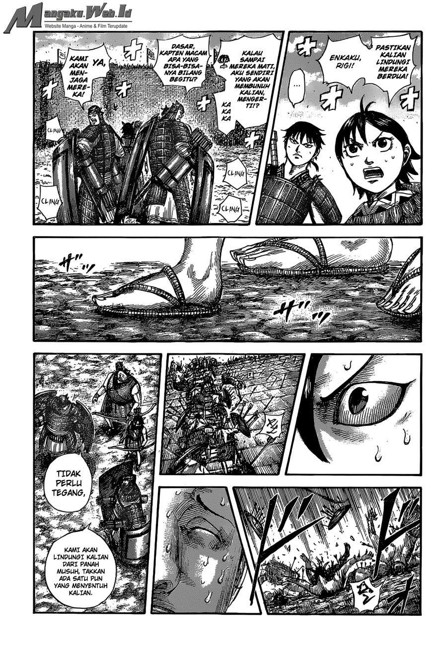 Chapter 507 - halaman 2