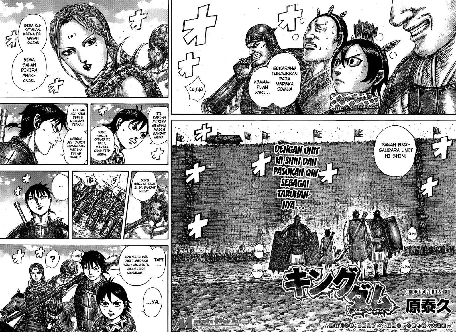Chapter 507 - halaman 3