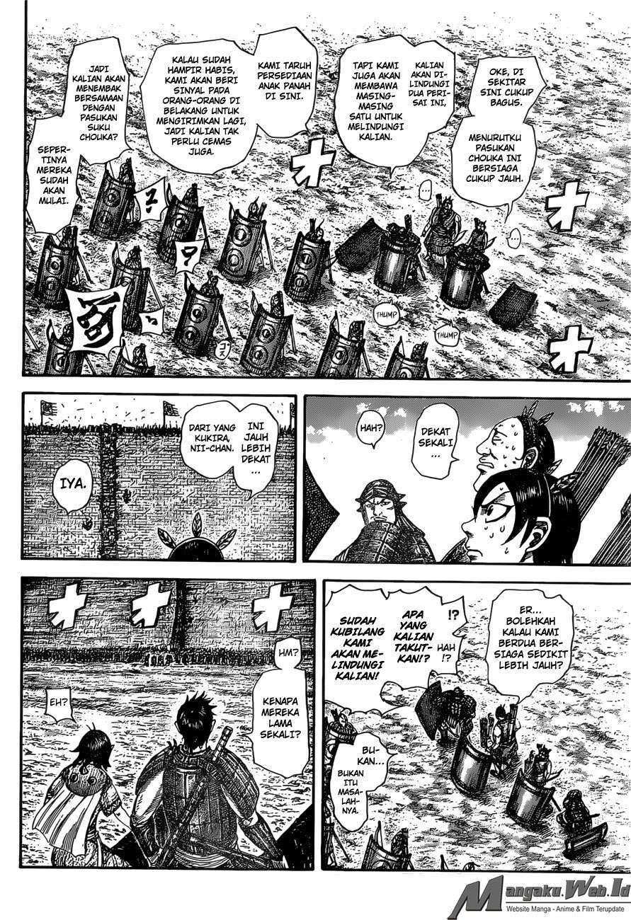 Chapter 507 - halaman 4