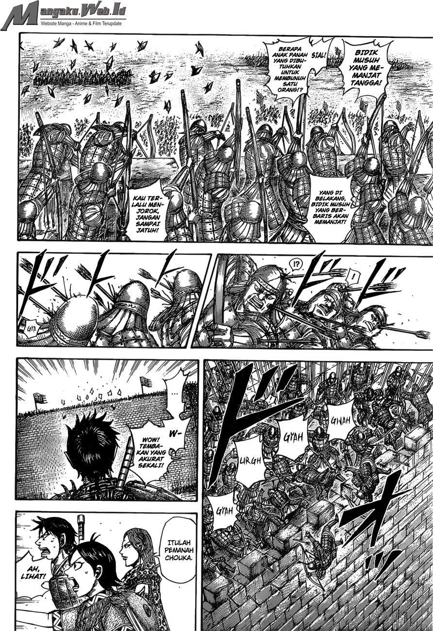 Chapter 507 - halaman 6