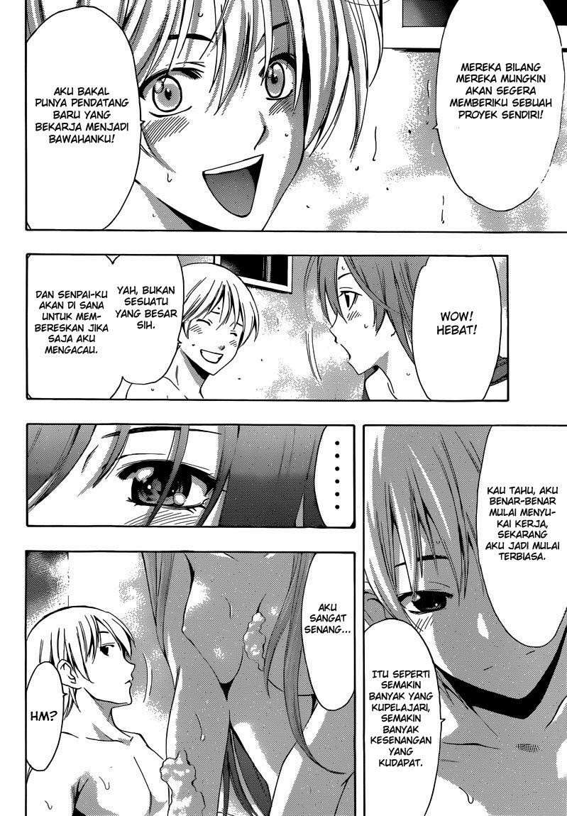 Chapter 253 - halaman 12
