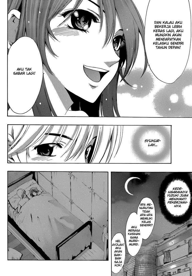 Chapter 253 - halaman 14