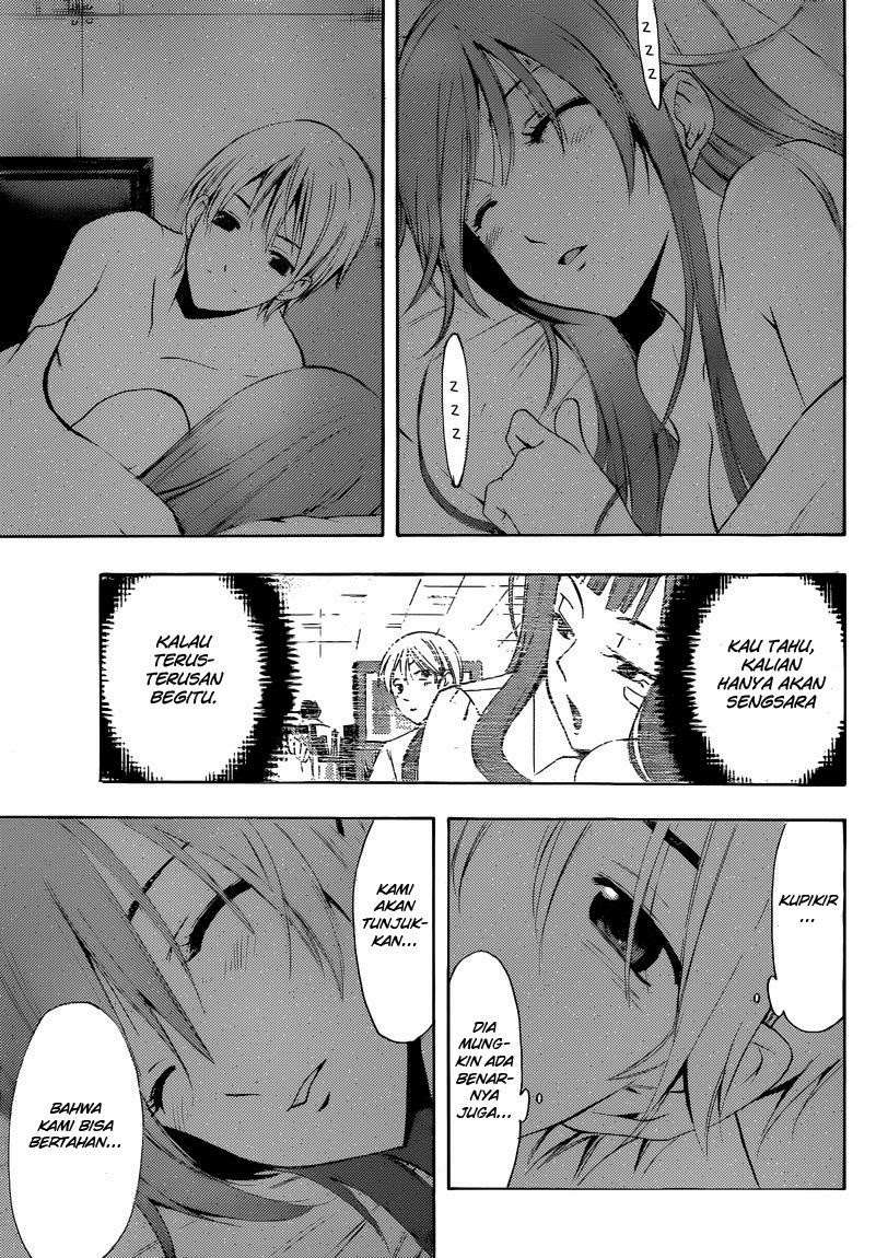 Chapter 253 - halaman 15