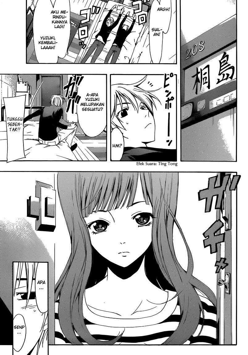 Chapter 253 - halaman 19