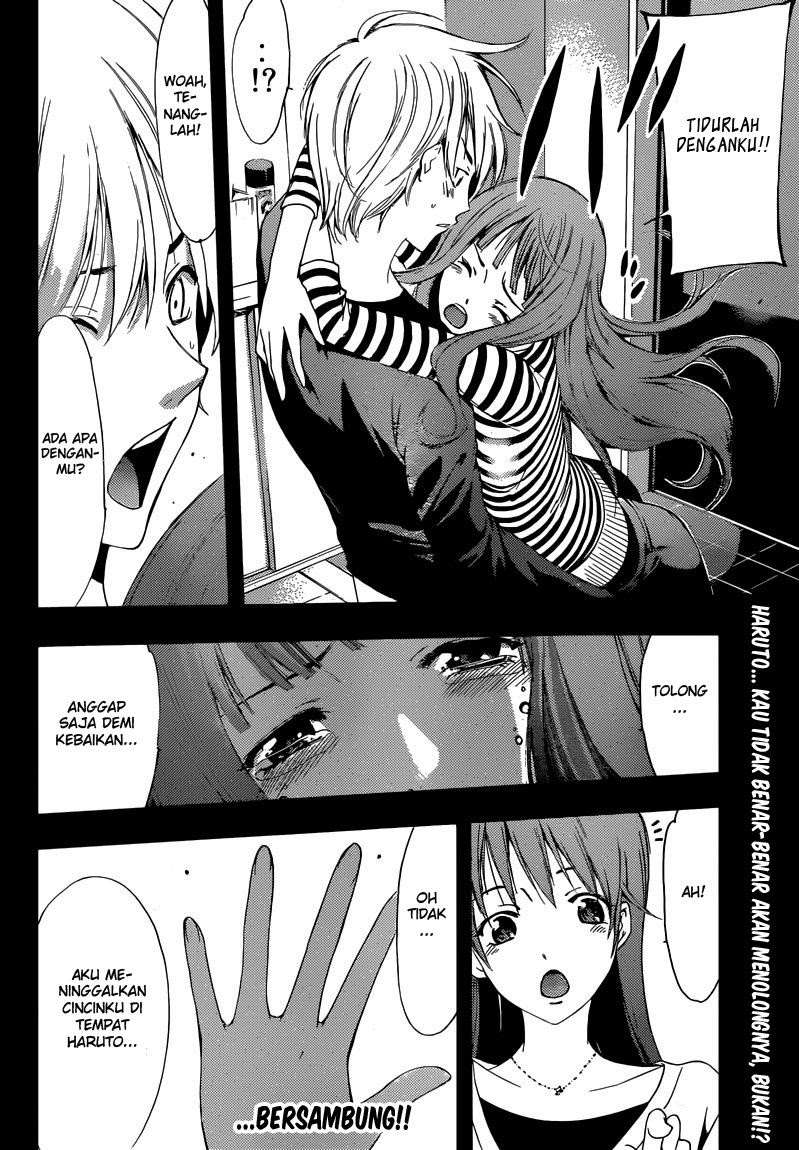 Chapter 253 - halaman 20