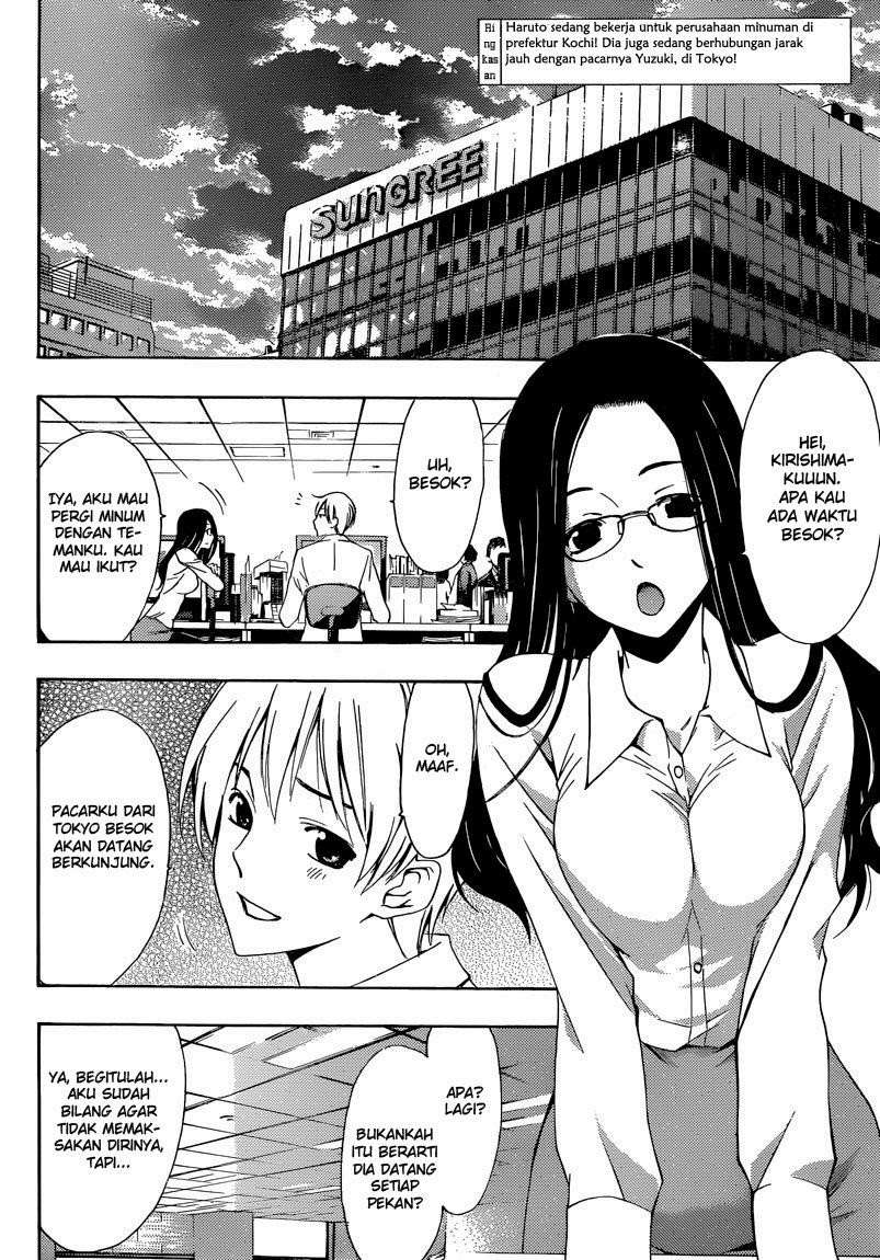Chapter 253 - halaman 4