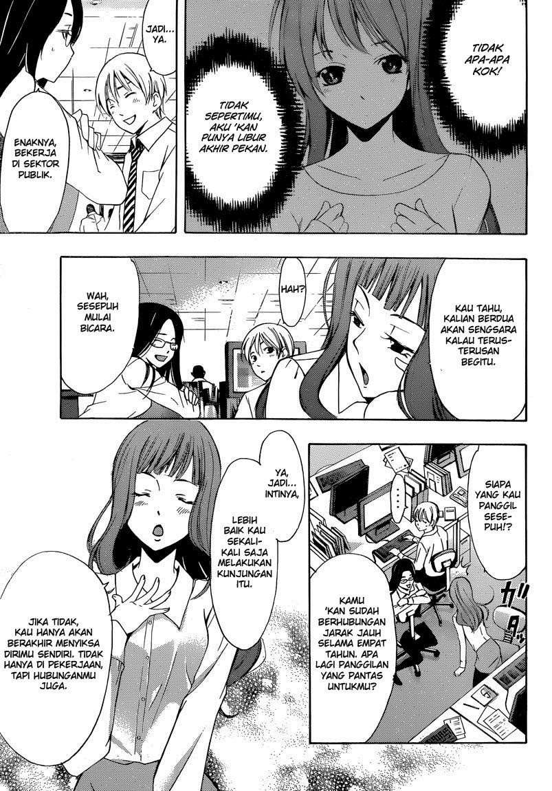 Chapter 253 - halaman 5