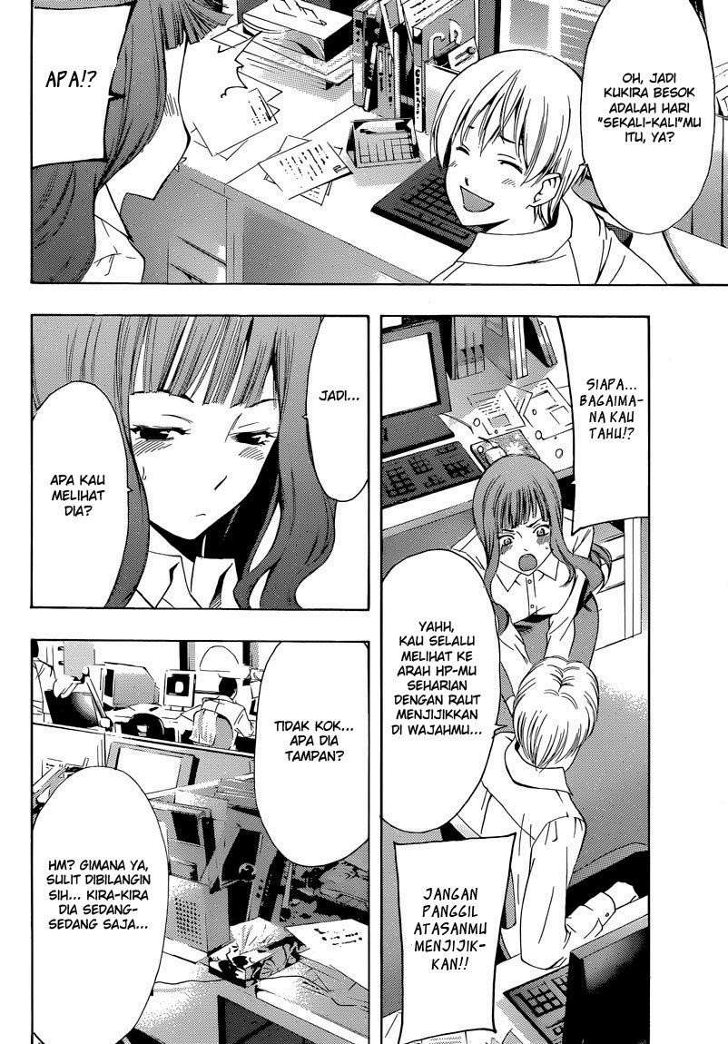 Chapter 253 - halaman 6