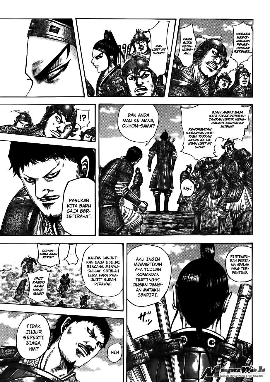 Chapter 506 - halaman 12