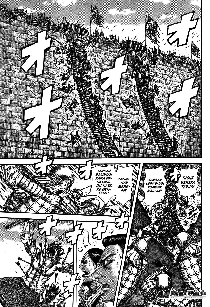 Chapter 506 - halaman 14