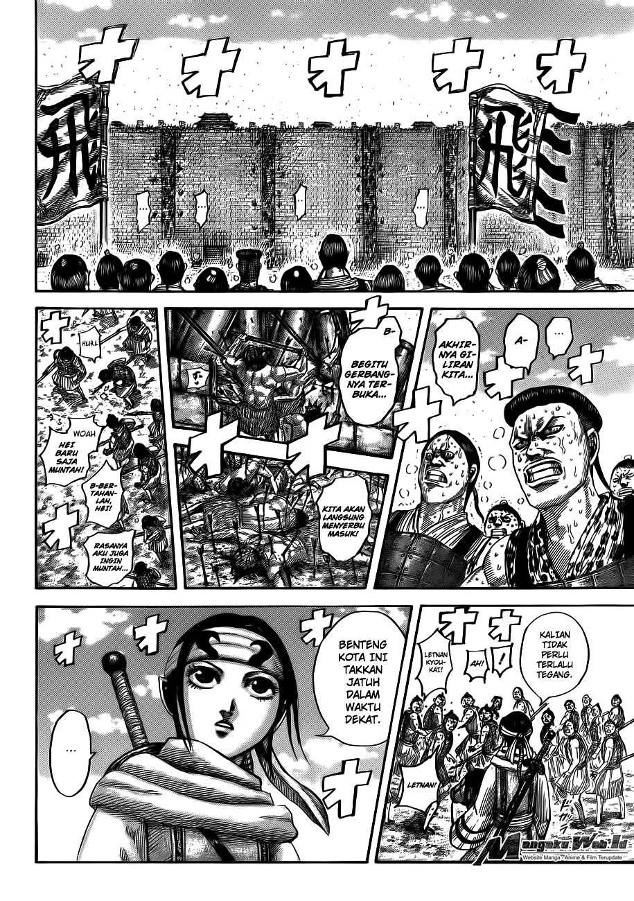 Chapter 506 - halaman 15