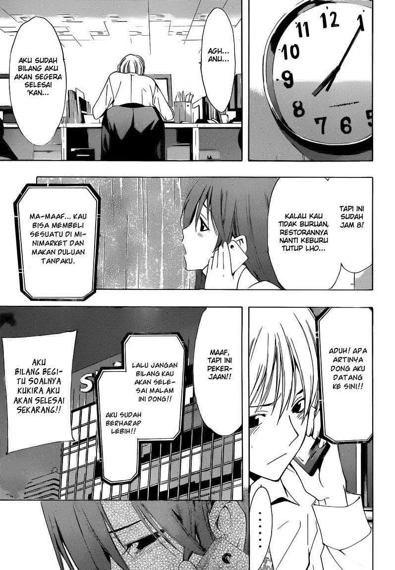 Chapter 252 - halaman 13