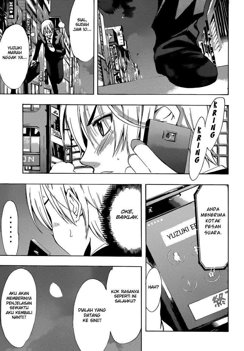 Chapter 252 - halaman 15