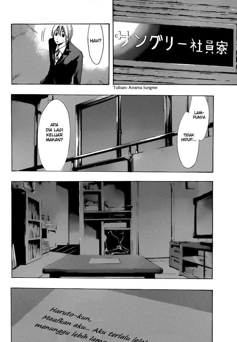 Chapter 252 - halaman 16
