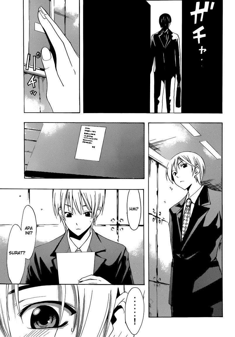 Chapter 252 - halaman 17