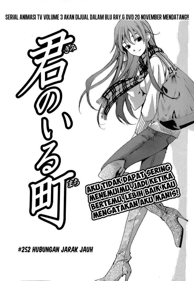Chapter 252 - halaman 4