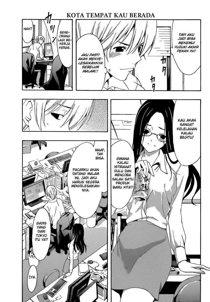 Chapter 252 - halaman 7