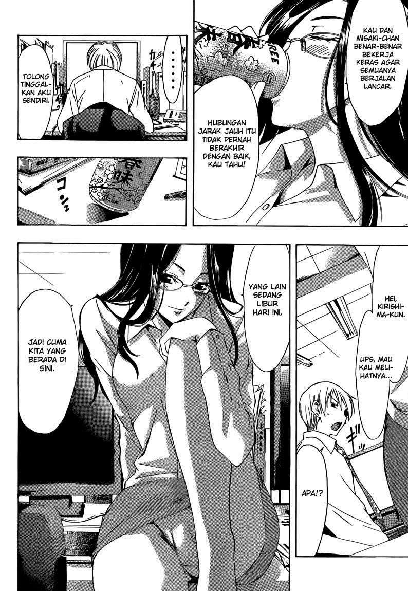 Chapter 252 - halaman 8
