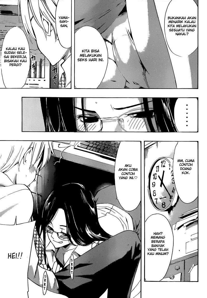 Chapter 252 - halaman 9