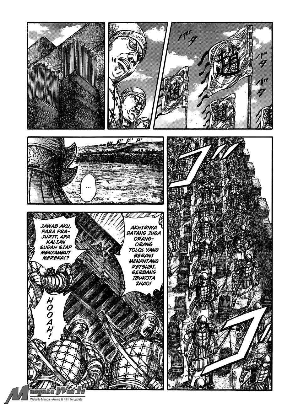 Chapter 505 - halaman 3