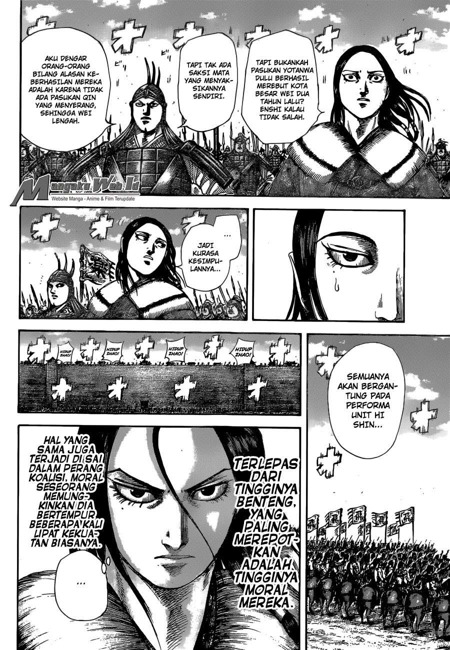 Chapter 505 - halaman 6