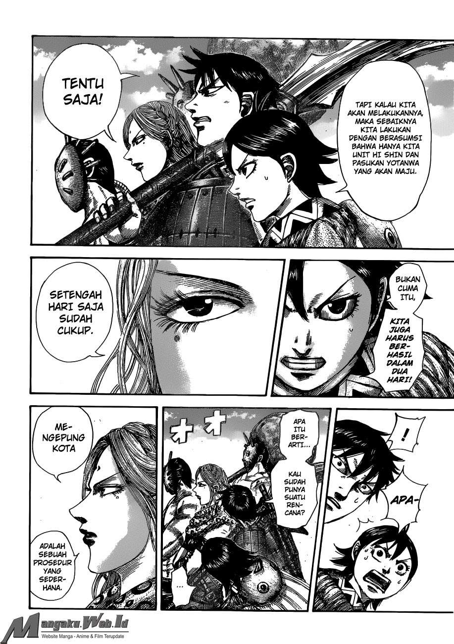 Chapter 505 - halaman 8