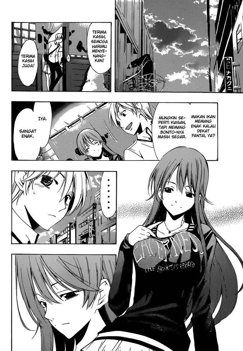 Chapter 251 - halaman 12