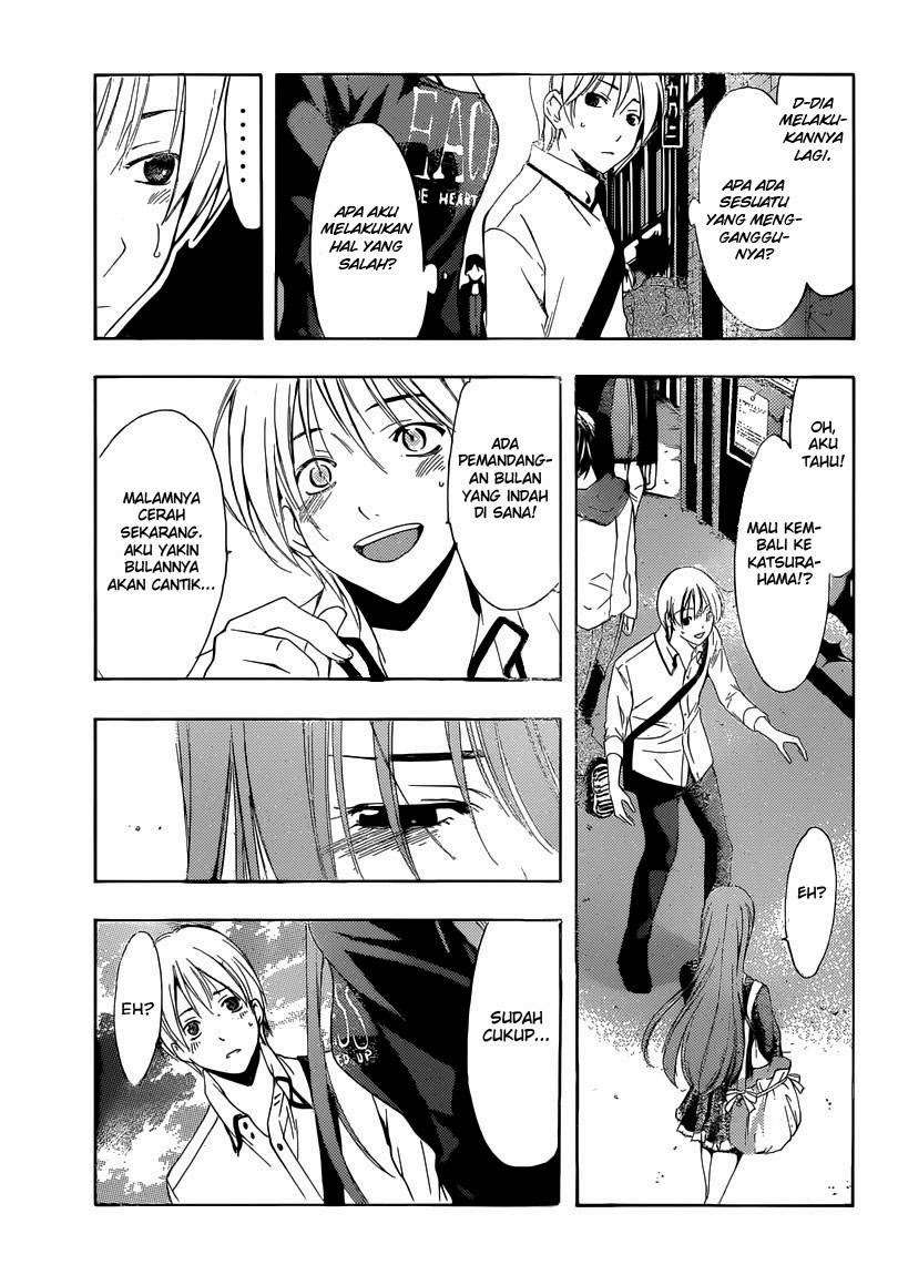 Chapter 251 - halaman 13