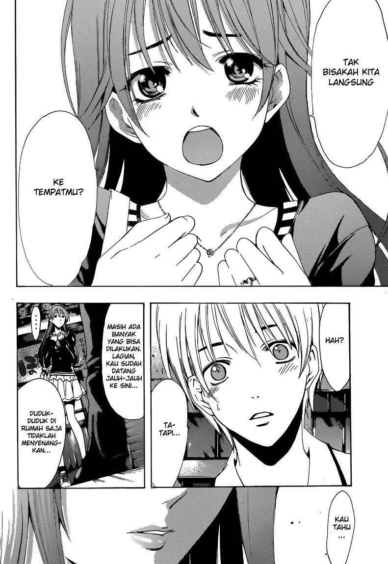 Chapter 251 - halaman 14