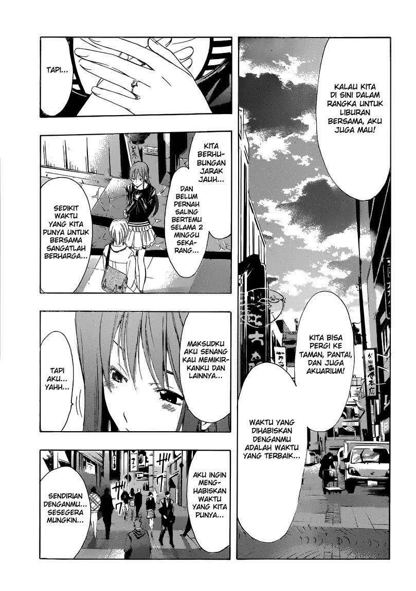 Chapter 251 - halaman 15
