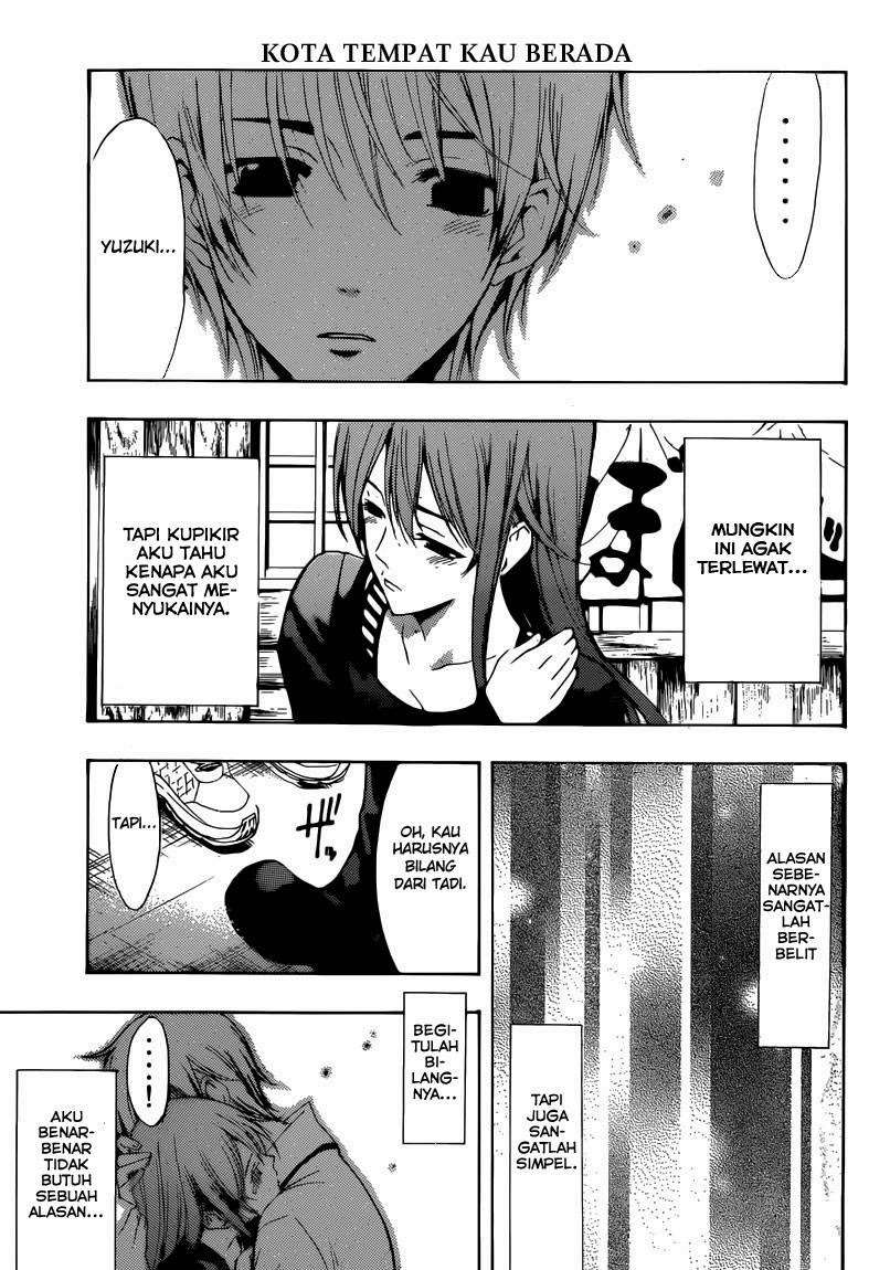 Chapter 251 - halaman 17