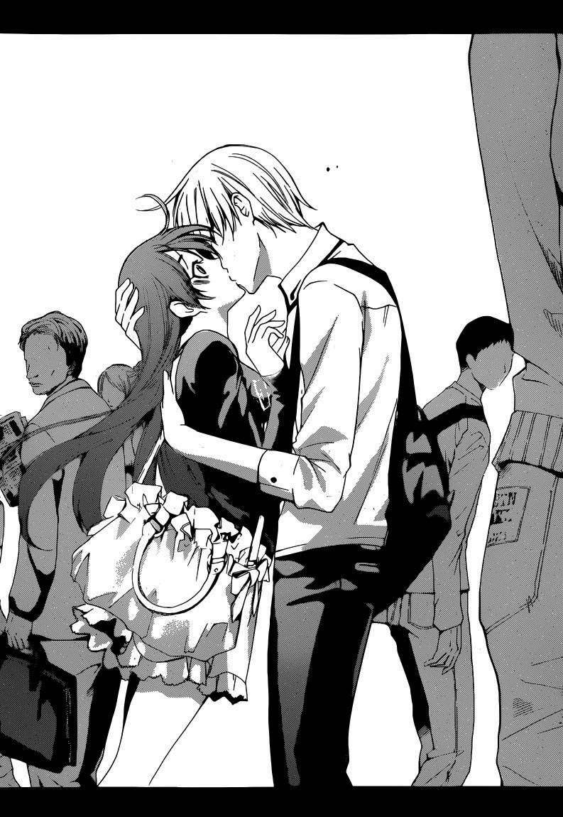 Chapter 251 - halaman 18