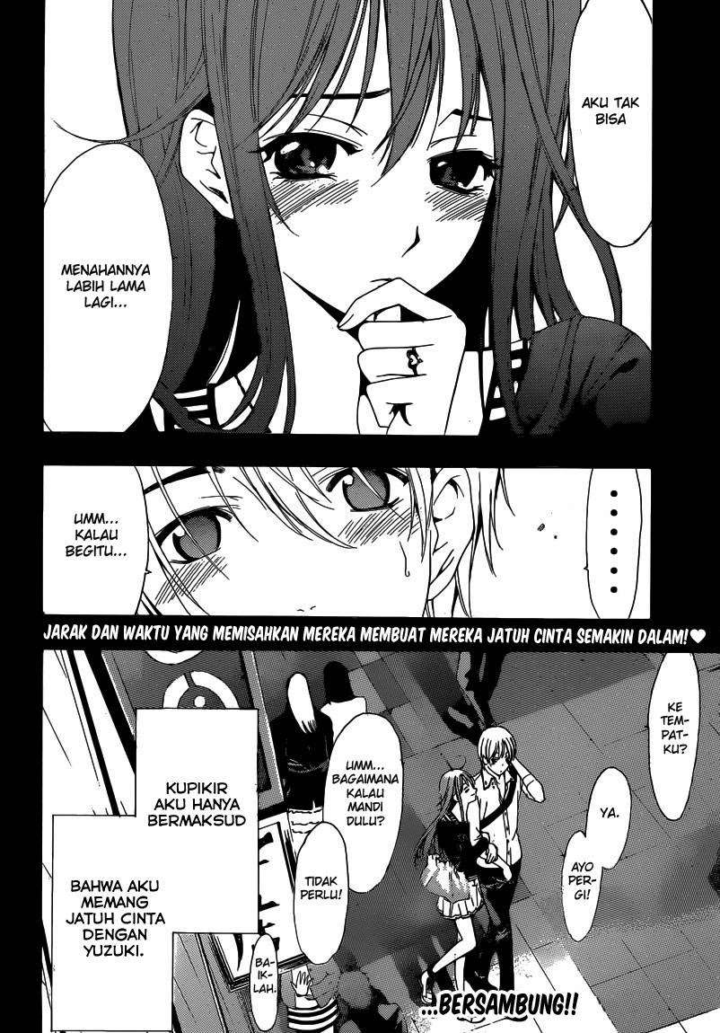 Chapter 251 - halaman 20