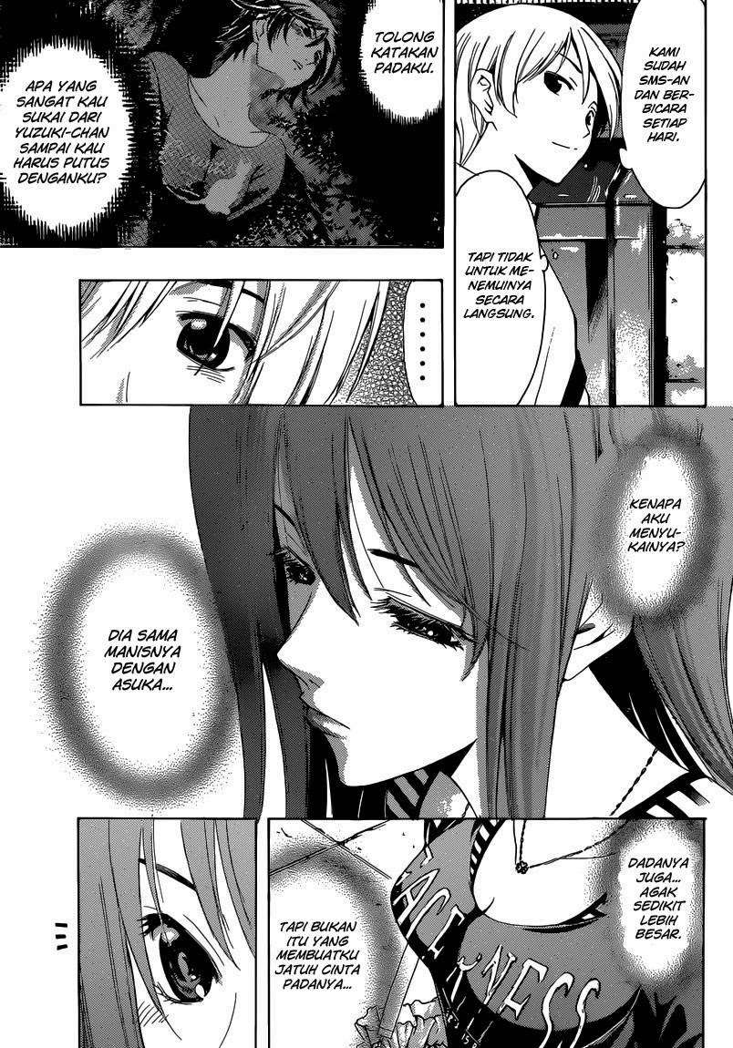 Chapter 251 - halaman 7