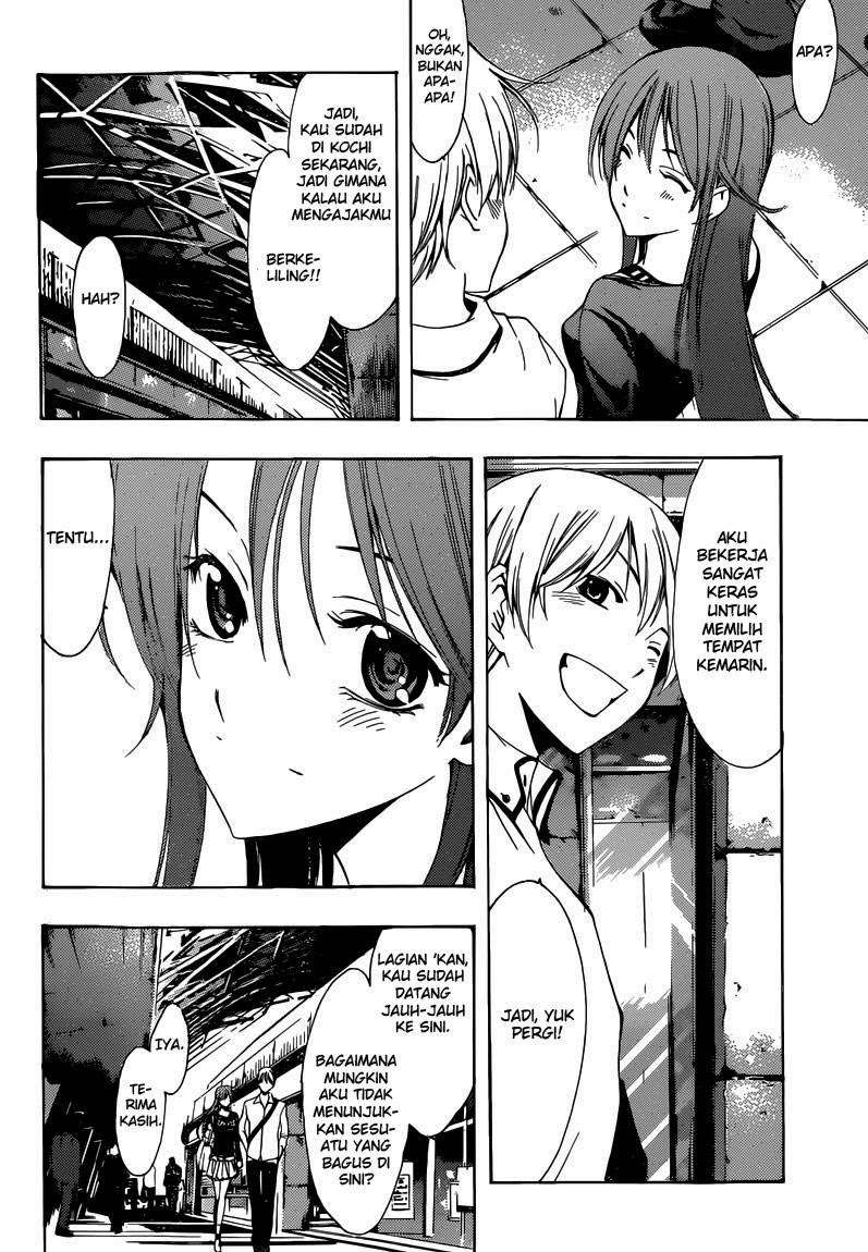 Chapter 251 - halaman 8