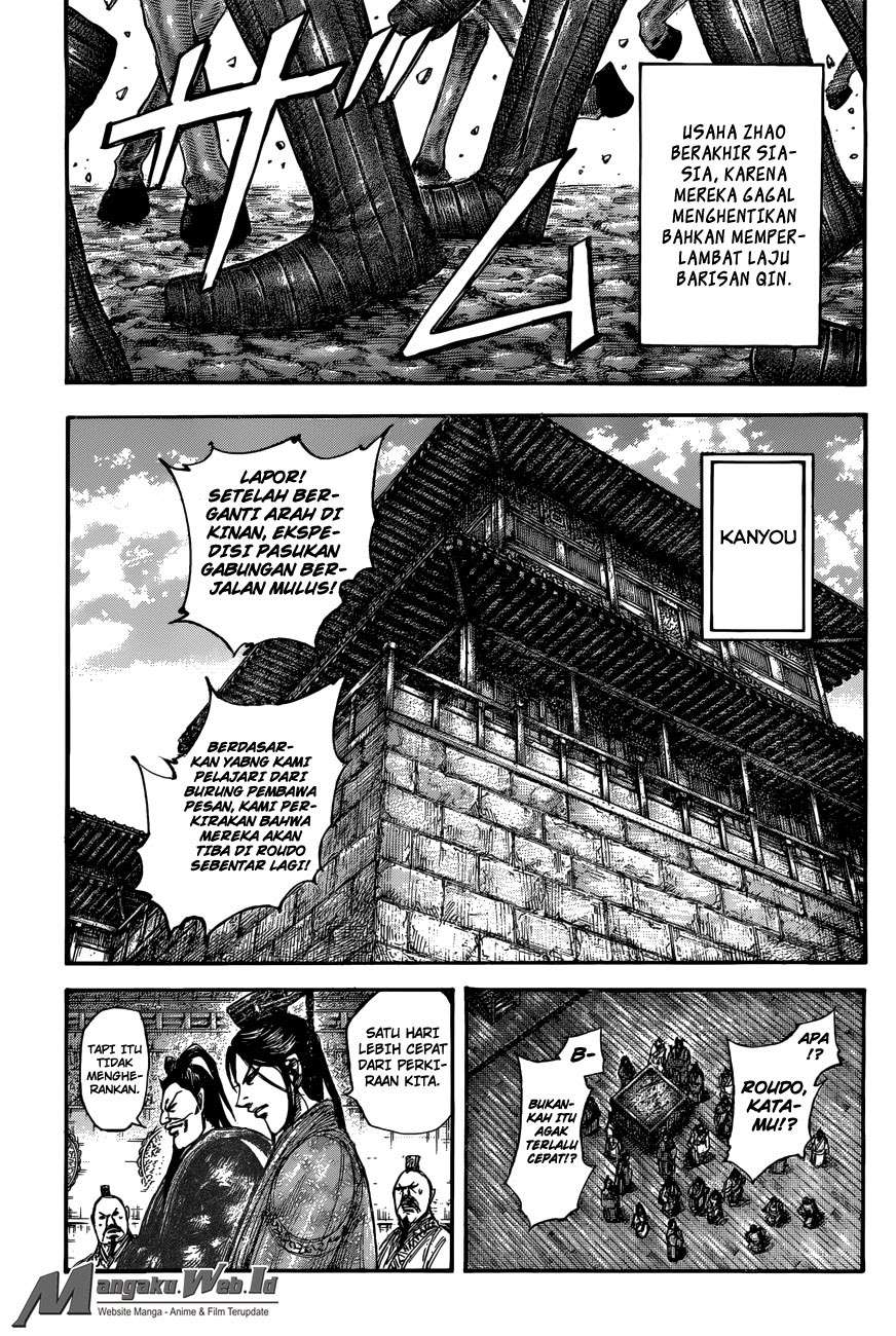 Chapter 504 - halaman 11