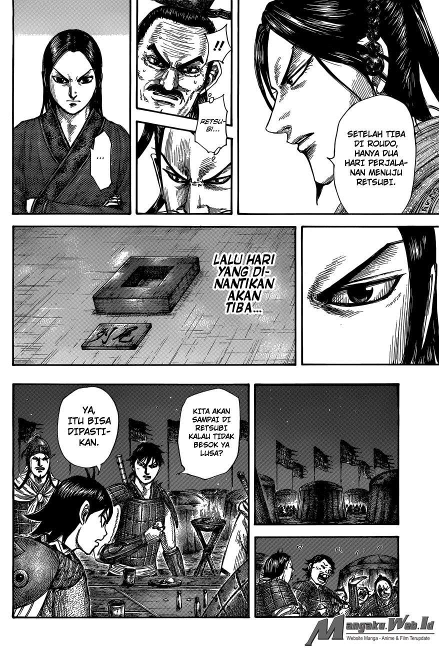Chapter 504 - halaman 12