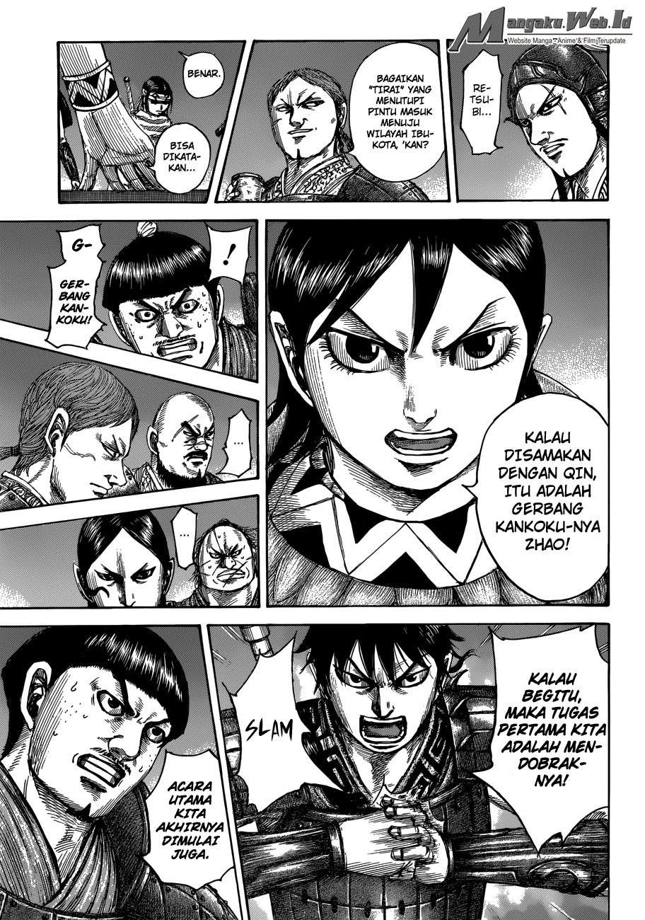 Chapter 504 - halaman 13