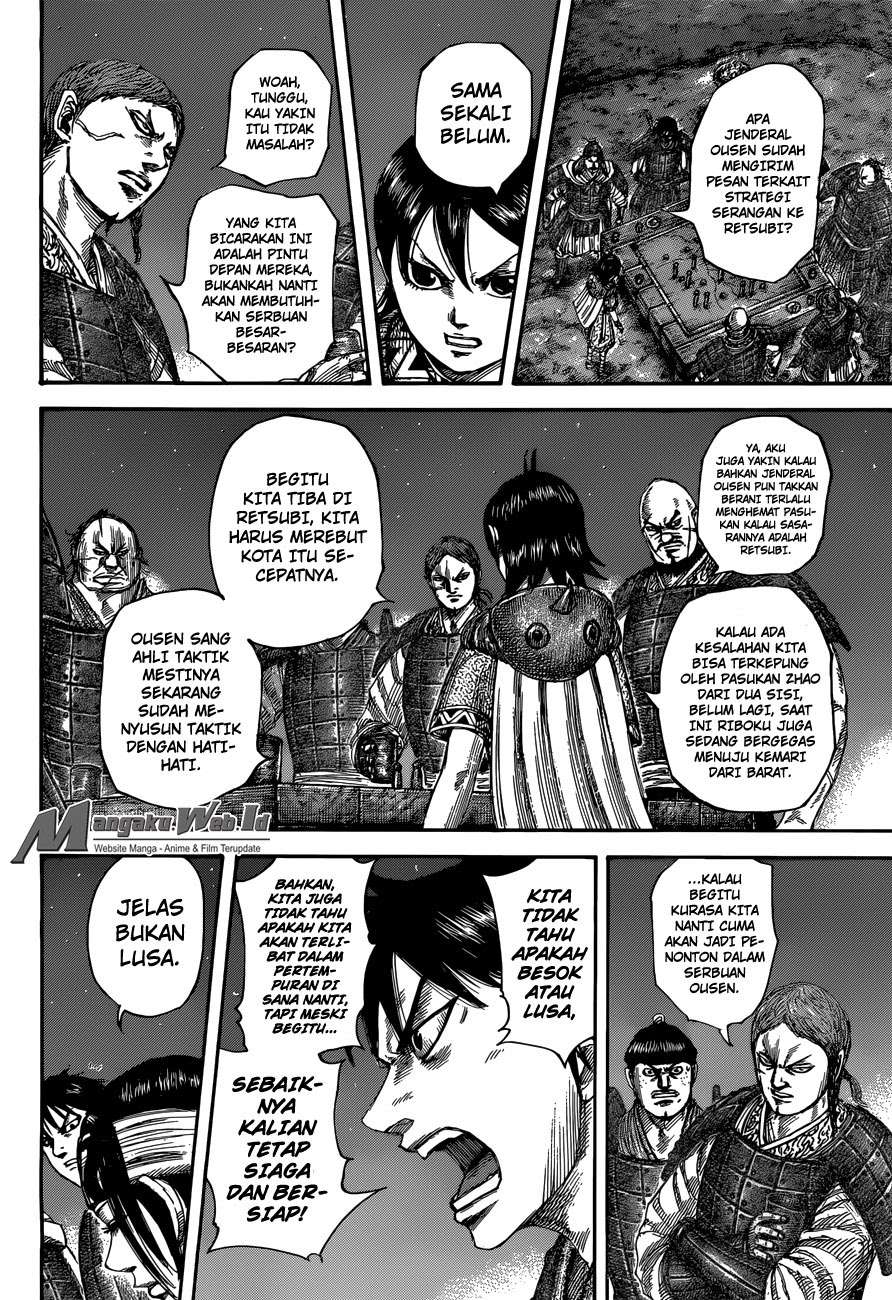 Chapter 504 - halaman 14