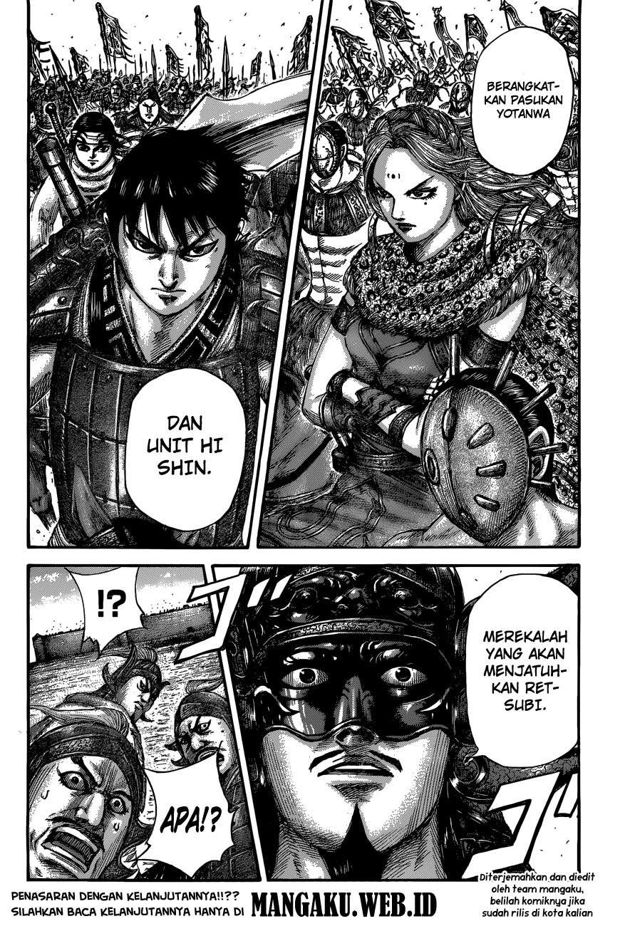 Chapter 504 - halaman 17
