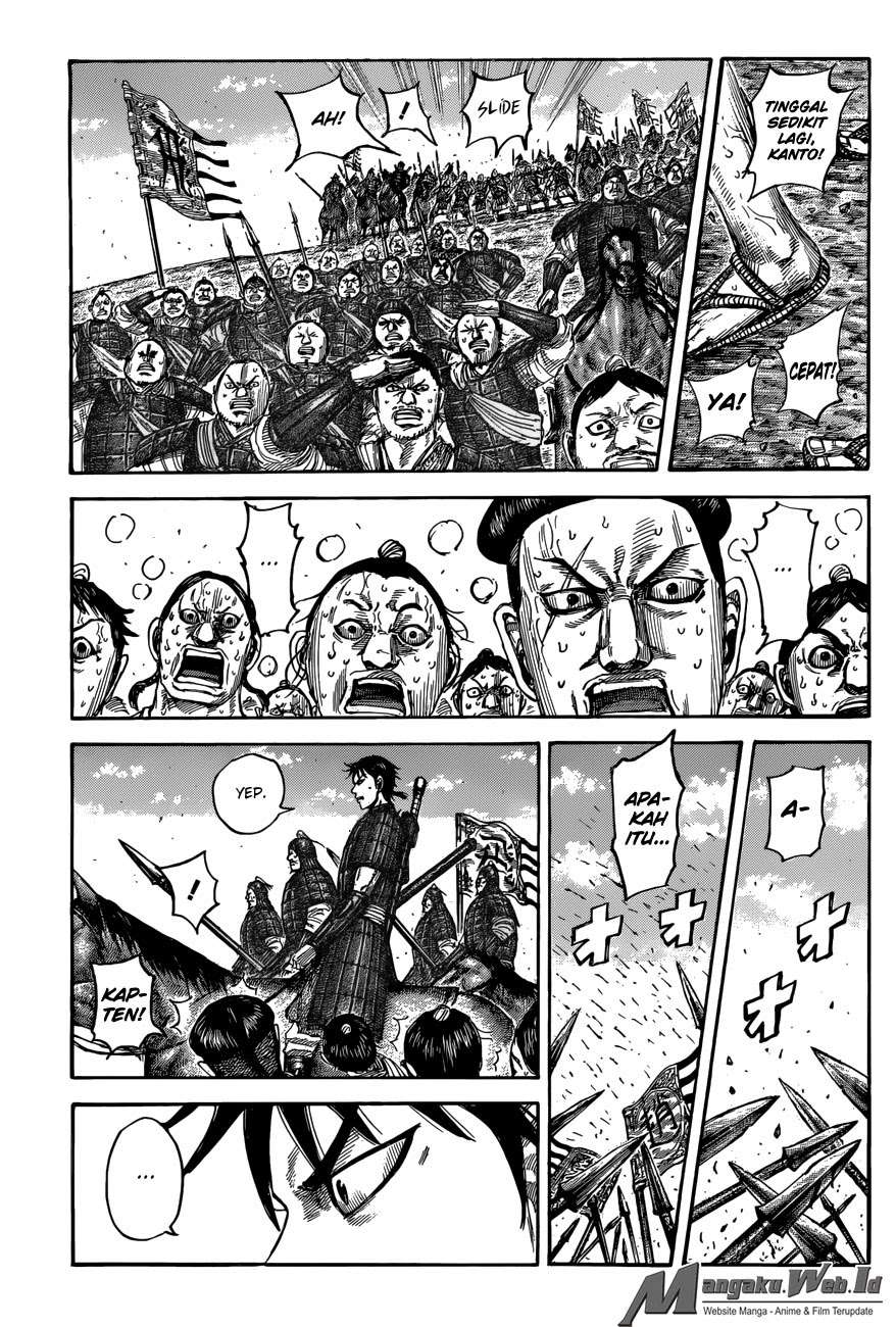 Chapter 504 - halaman 2