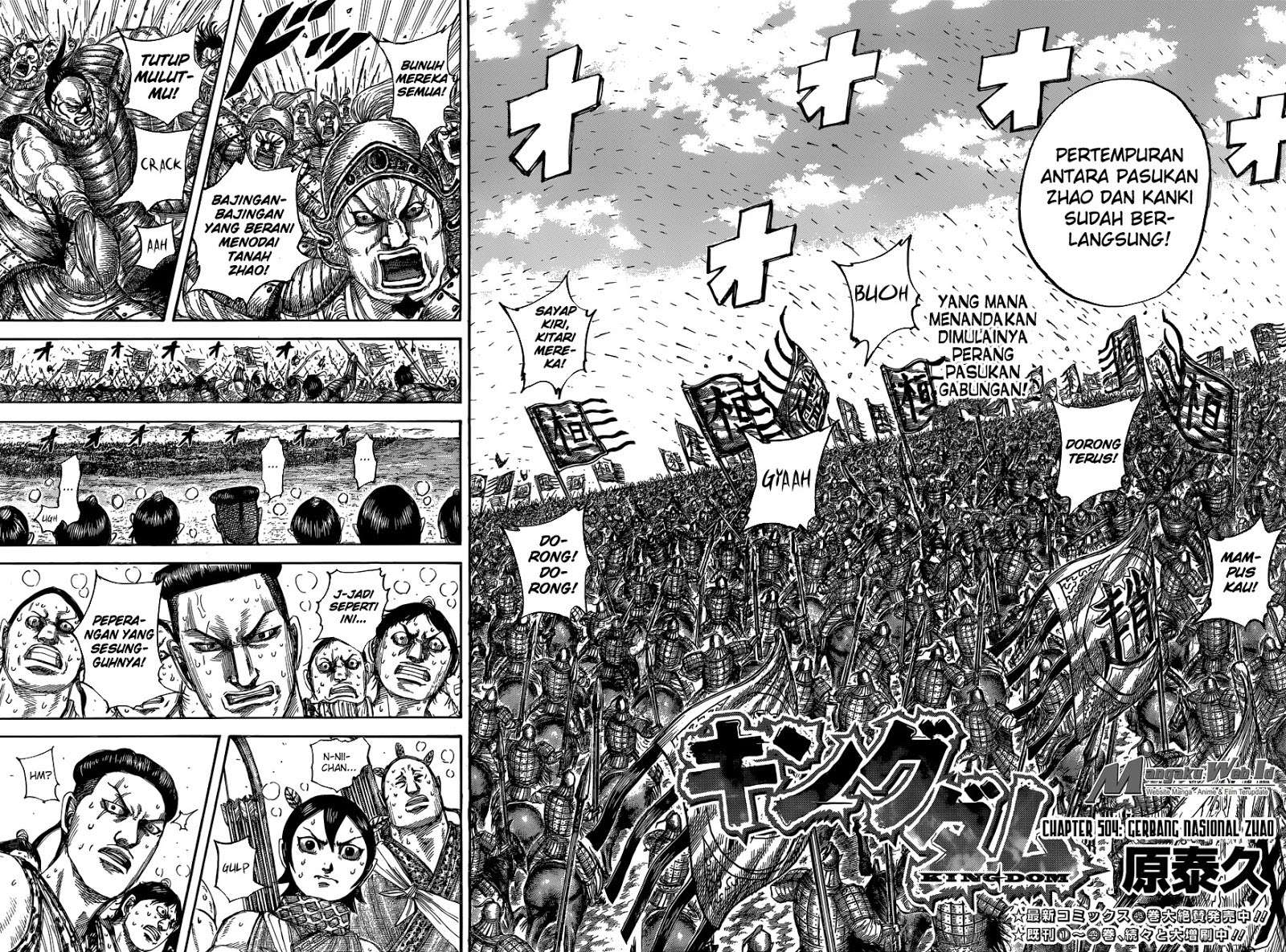 Chapter 504 - halaman 3