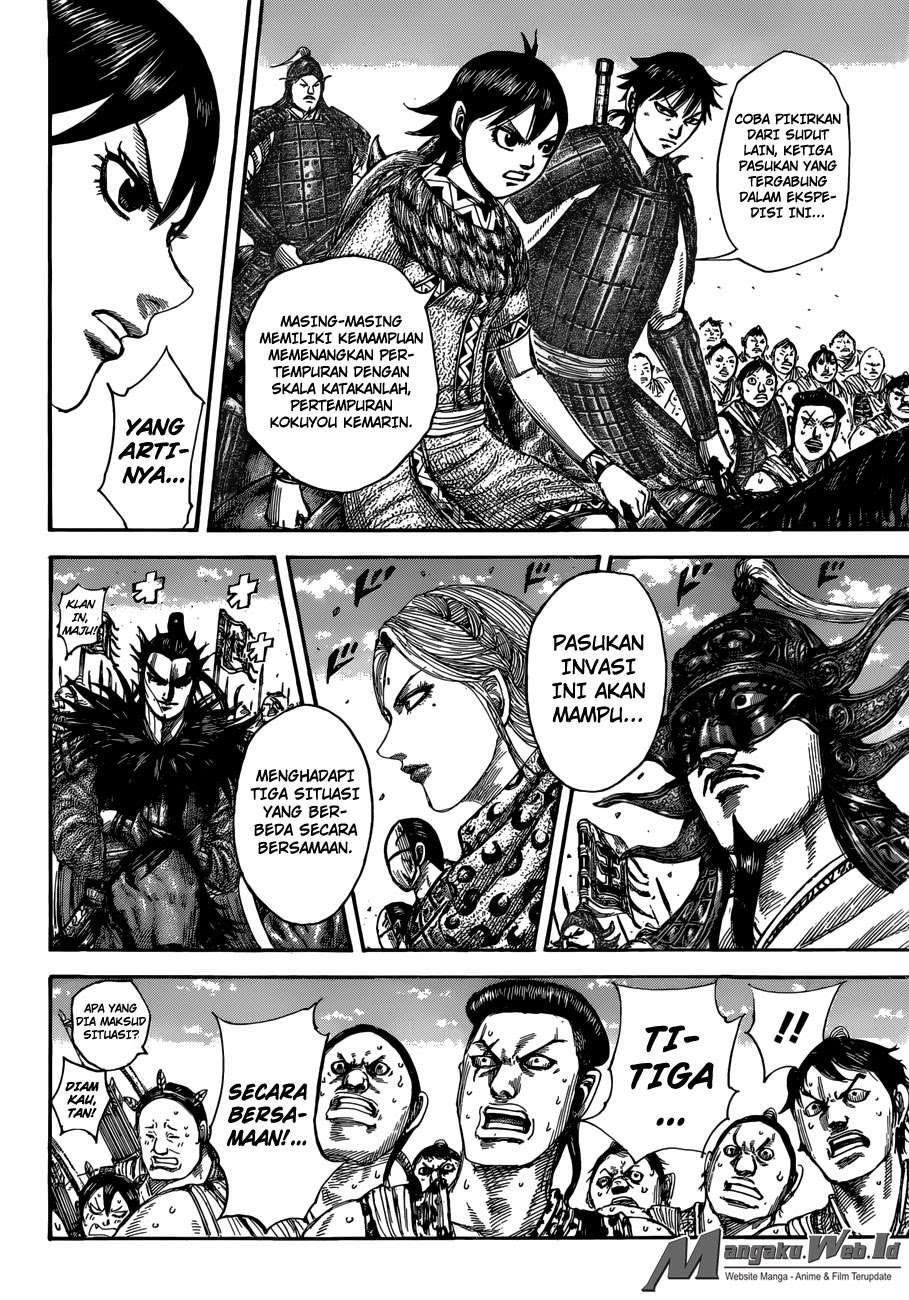 Chapter 504 - halaman 6