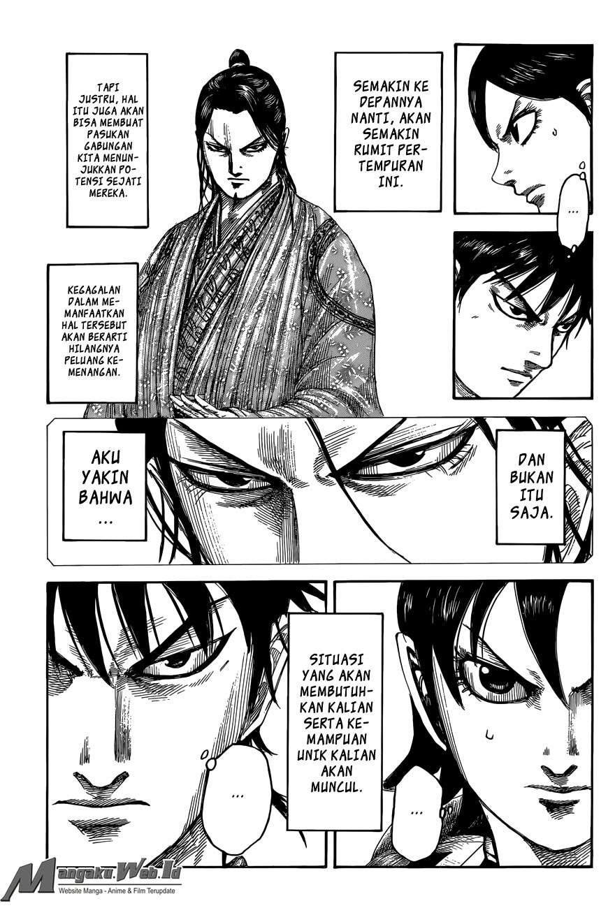 Chapter 504 - halaman 7