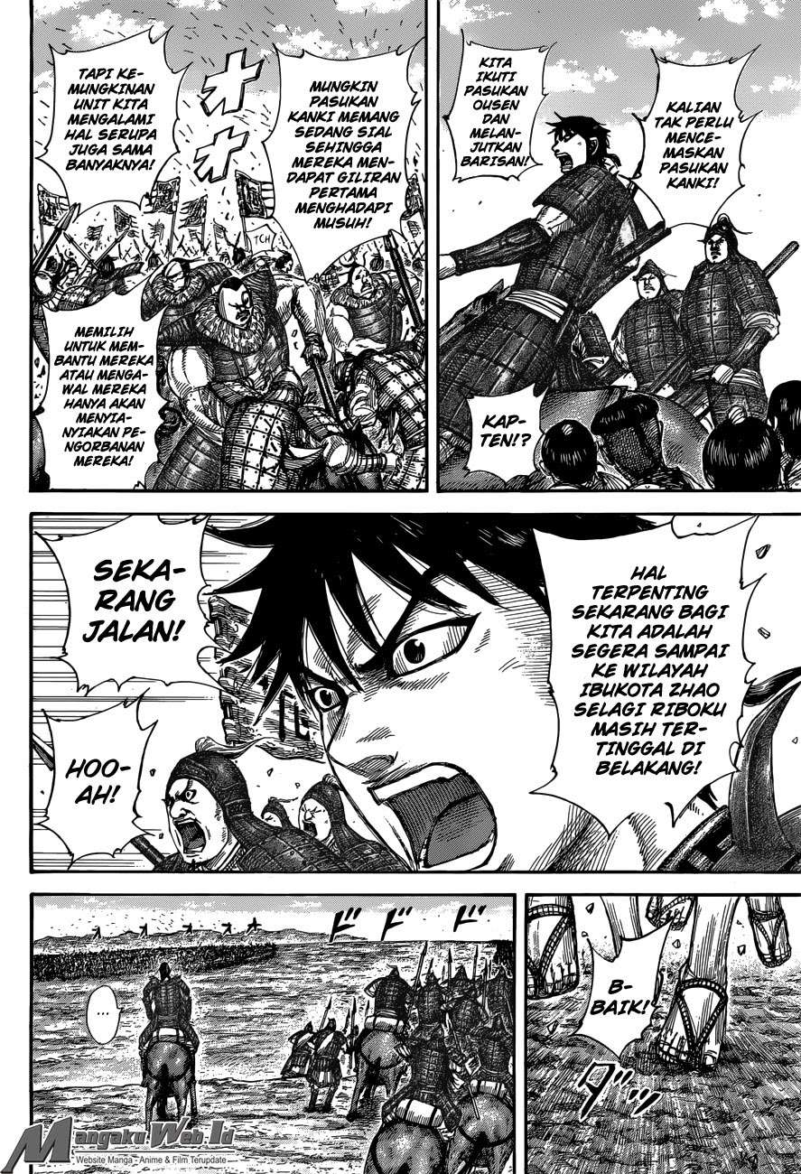 Chapter 504 - halaman 8