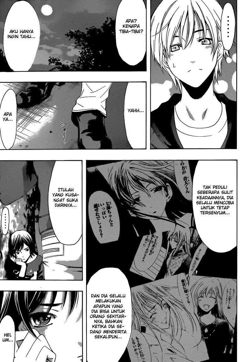 Chapter 250 - halaman 15